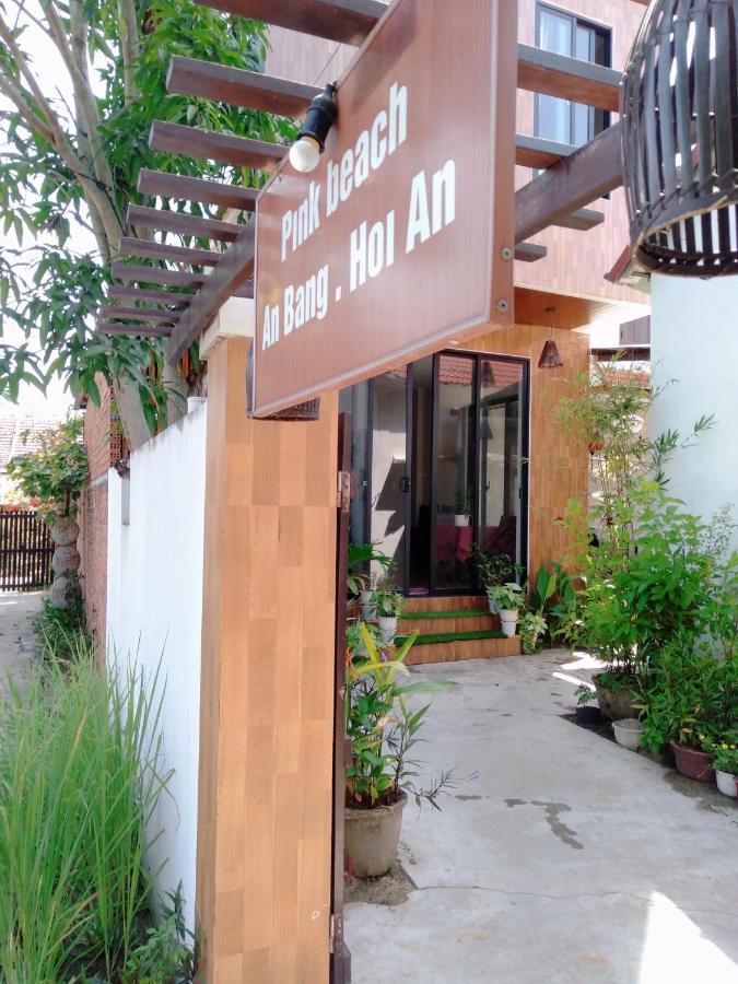Pink Beach Homestay 会安 外观 照片